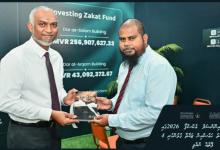 zakatexpo