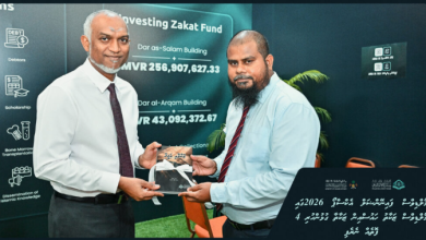 zakatexpo