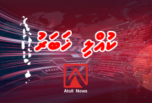 Breaking news