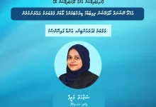 Sharuhath latheef