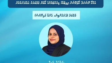 Sharuhath latheef