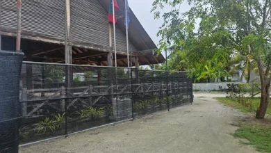 addu nature park