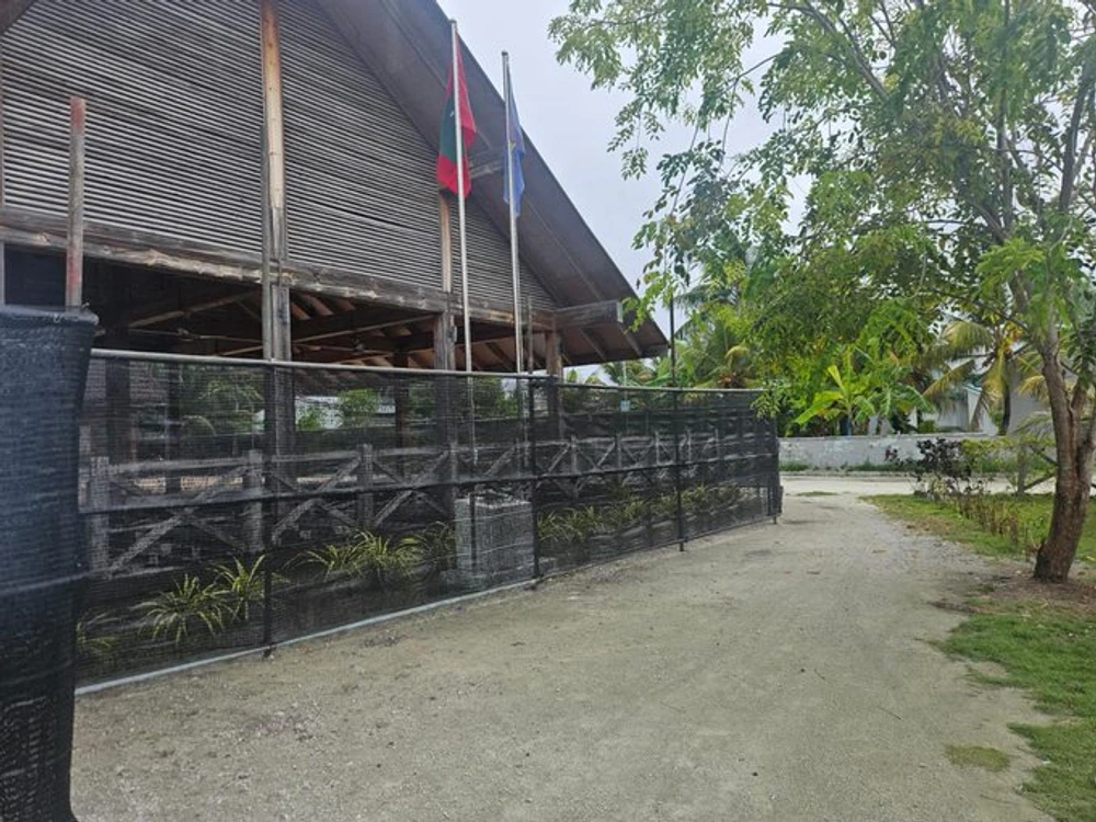 addu nature park