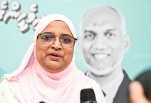 azima