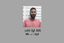 keyodhoo