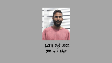 keyodhoo