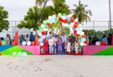 kudafaree park