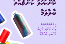 kuni