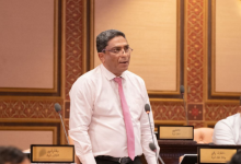 majilis