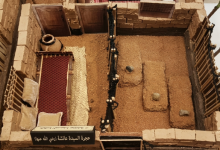 nabiyya house