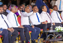thinadhoo