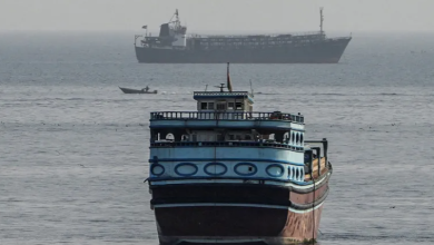vessel