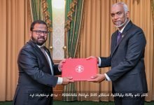 ސްޕޯކްސްޕާސަން މުޙައްމަދު ޙުސައިން ޝަރީފް