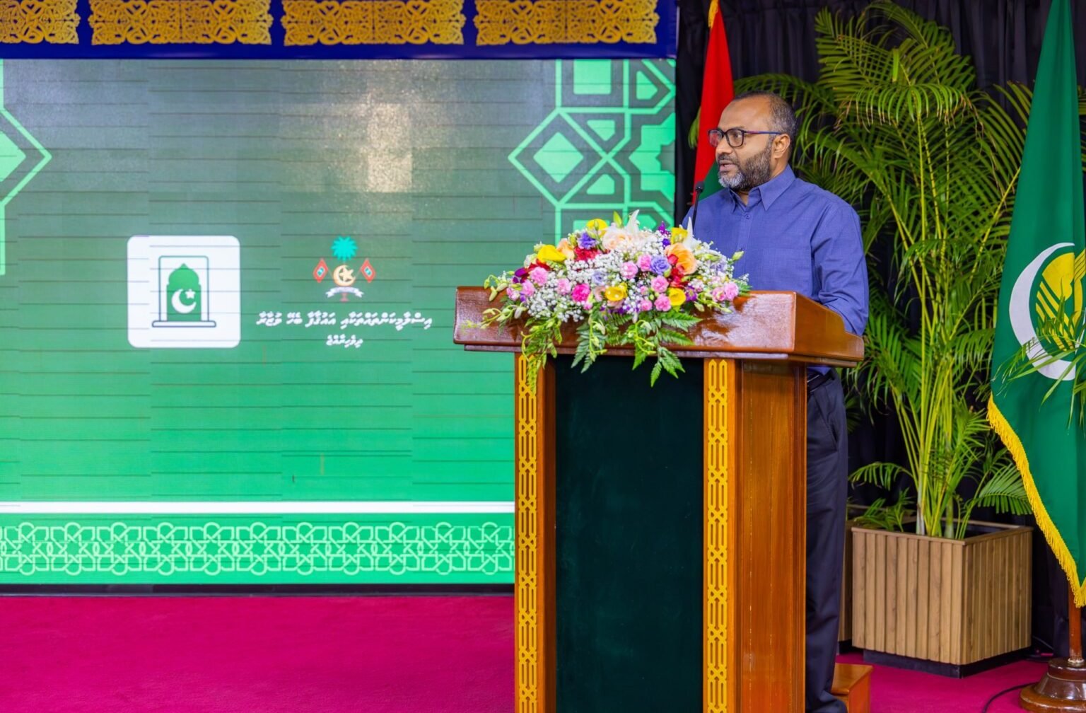 Dr. Shaheem