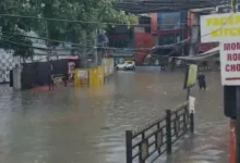 Guwahati