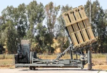 Iron Dome