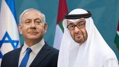 Netanyahu UAE