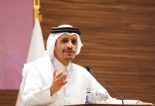 Qatar ge Prime Minister