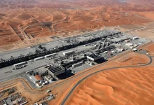 Saud oil