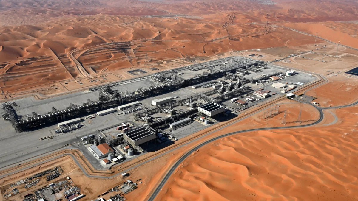 Saud oil