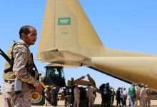 Saudi Influence in Southern Yemen
