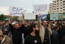 Syria protest