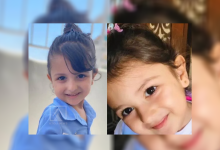 Wafaa Akila