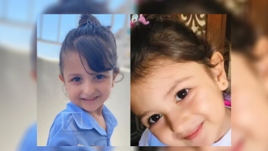 Wafaa Akila