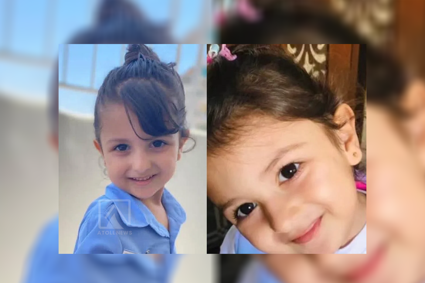Wafaa Akila