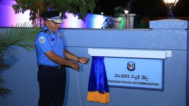 addu police