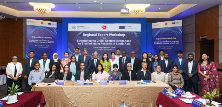 bangladesh workshop