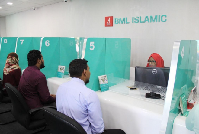 bml islamic
