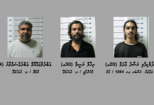 druggy 1