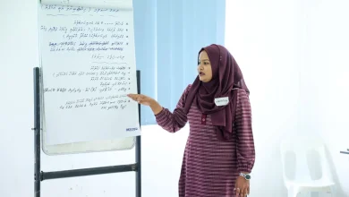 funadhoo