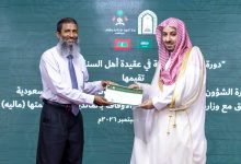 islamicaffairs