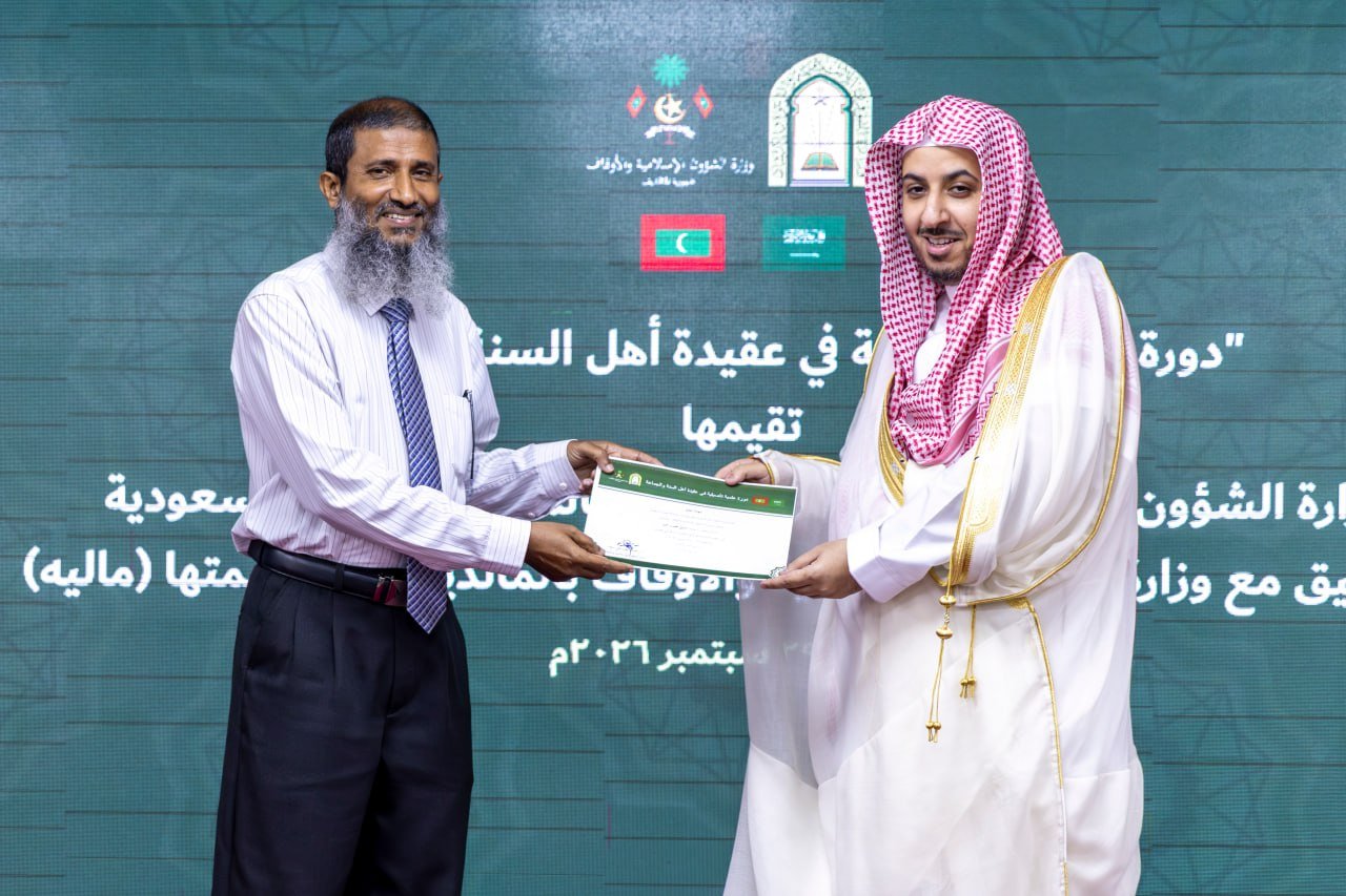 islamicaffairs