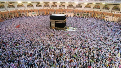 makka