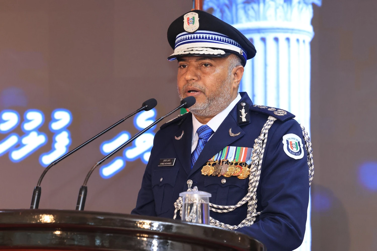 polic CP ahmed muhamed