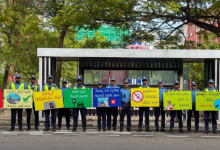 police 1