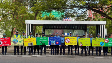 police 1