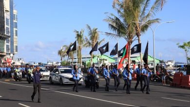 police hingaalun