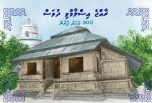 raajje islam
