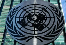 un