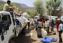 yemen