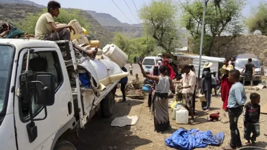 yemen