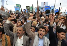 yemen houthi supporters protest sanaa september 2026 mohammed huwais afp.jpg