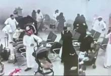 CCTV footage
