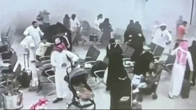 CCTV footage
