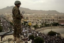 Houthi