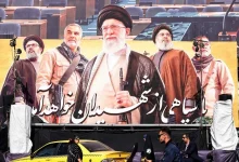 IRAN TEHRAN POSTER AFP.jpg